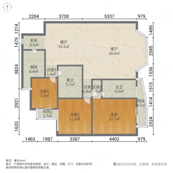 锦汇花园3室2厅2卫140.68㎡南北210万