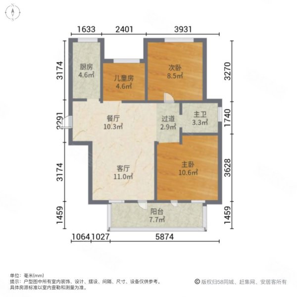 带刀看房荣盛花语城精致户型全天采光价格可谈有本有本