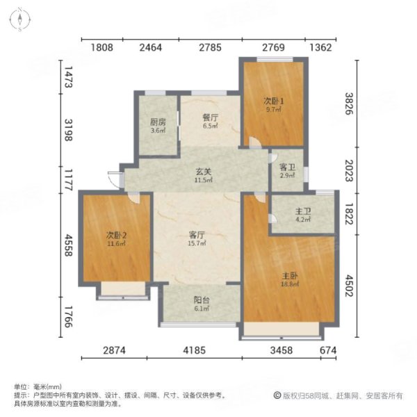 广安紫云府户型图图片