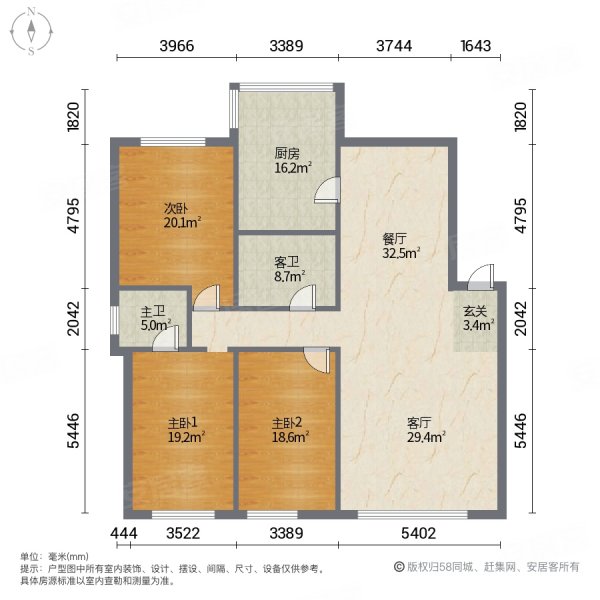 王仔花苑3室2厅2卫183㎡南北81万