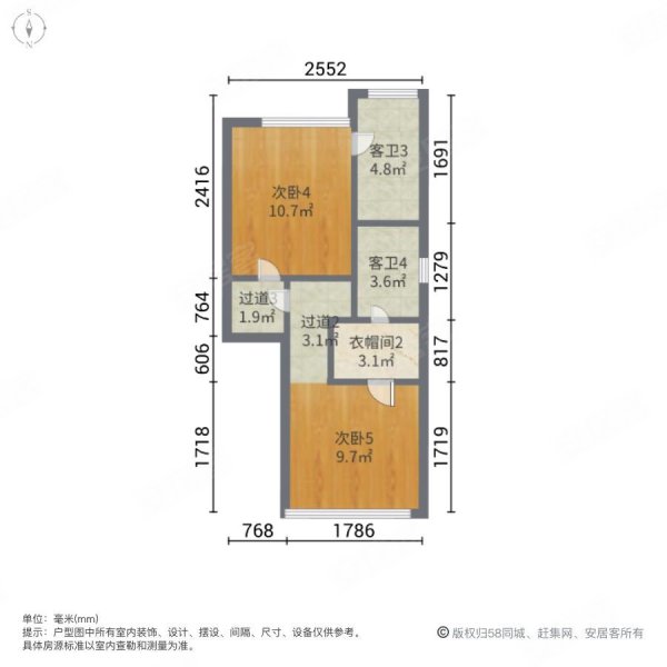 绿地璀璨天城(一期)6室2厅5卫203.99㎡南北450万