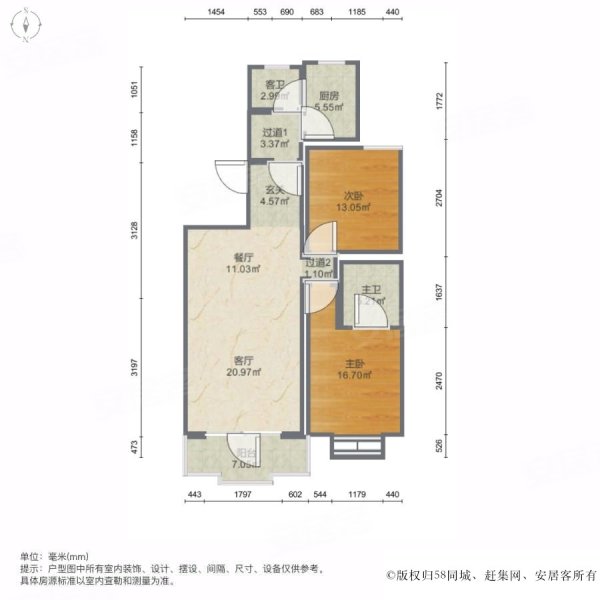 申江豪城2室2厅2卫117.06㎡南北810万