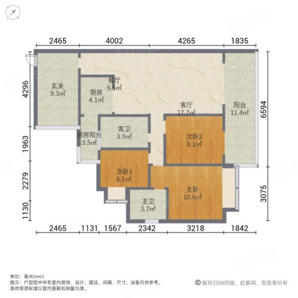 星岸城一期户型图图片