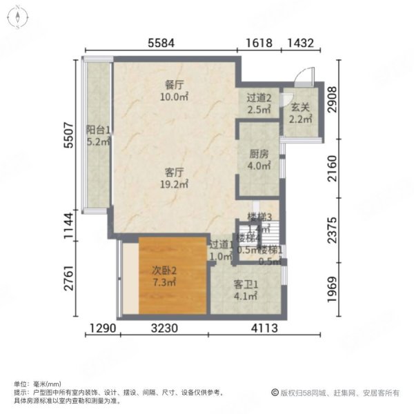 融创欧麓花园城户型图图片