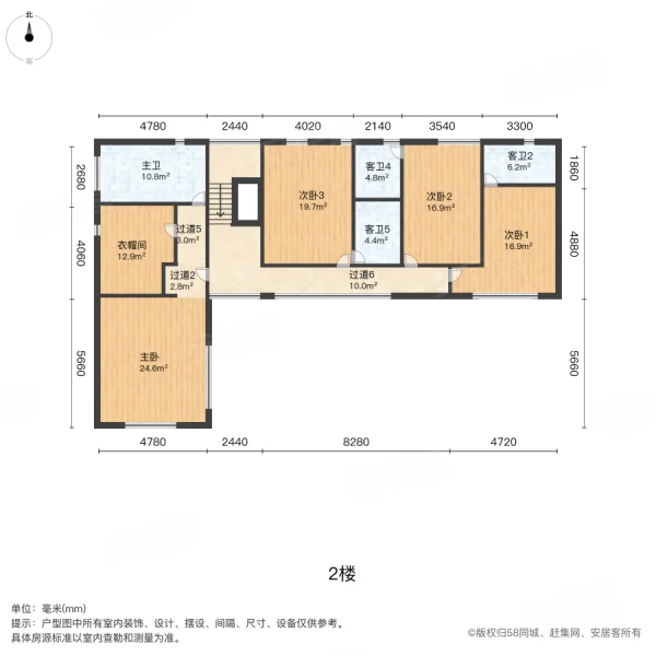 湖畔佳苑(别墅)6室2厅6卫393㎡南3680万