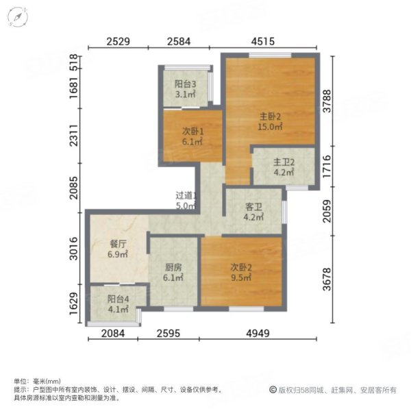 复地别院4室3厅3卫200㎡南北248万