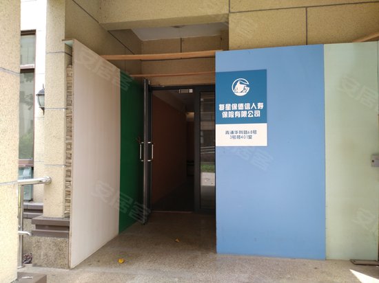 蓝海名座商务楼 