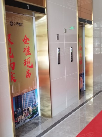 长城万悦汇财富大厦 