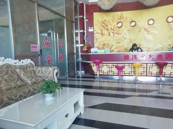 王府街32号办公楼 