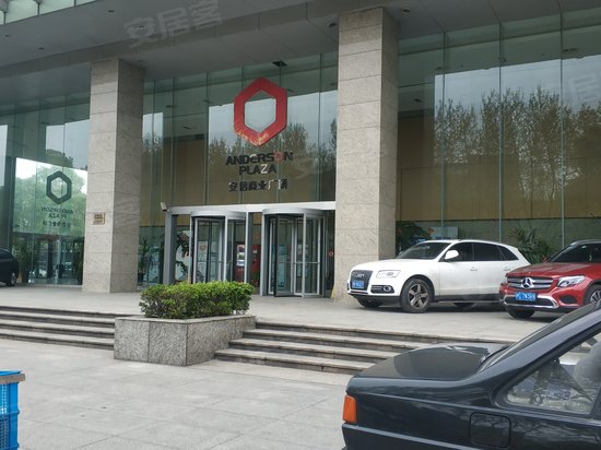 安信商业广场(办公) 