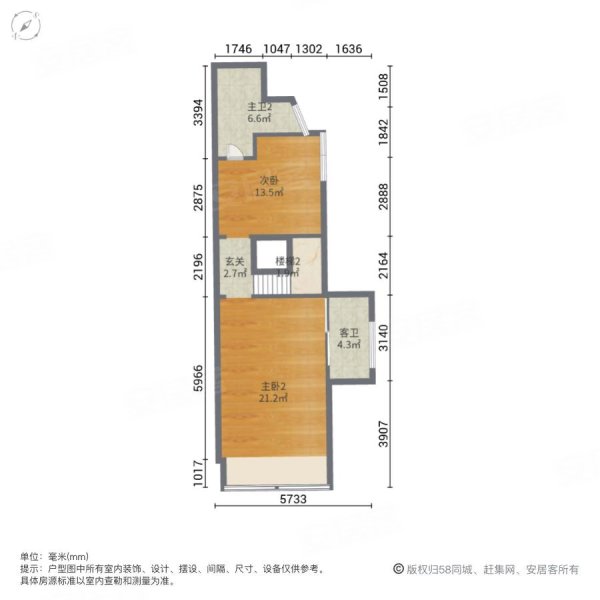 龙禧中心1室1厅1卫44㎡南北50万