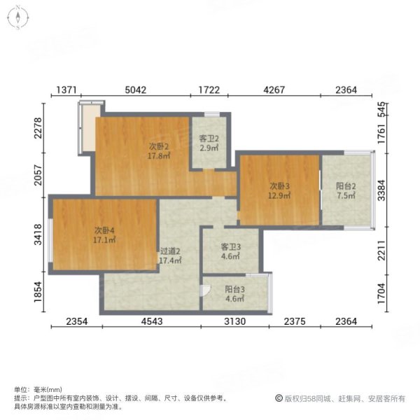 昆华苑浅山逸城5室2厅4卫245㎡南北138万