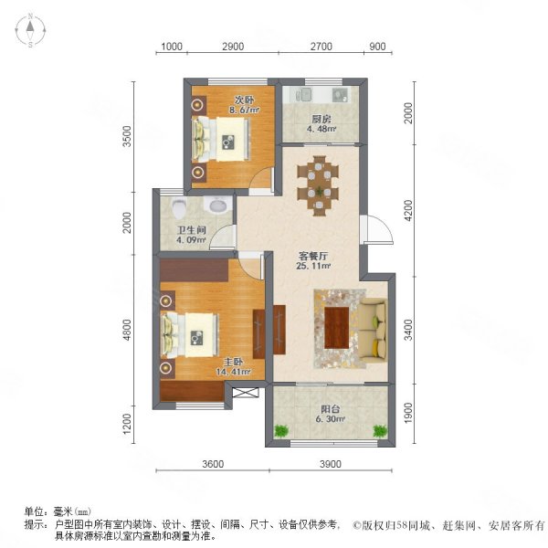 星海湾临近海边电梯两房每平11600元满五