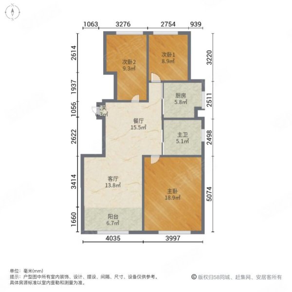 中海凤凰熙岸3室2厅1卫109.07㎡南北70万