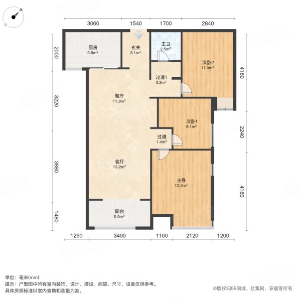 西安枫林九溪户型图图片