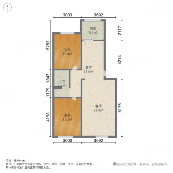 天化小区2室2厅1卫67.68㎡南北37.8万