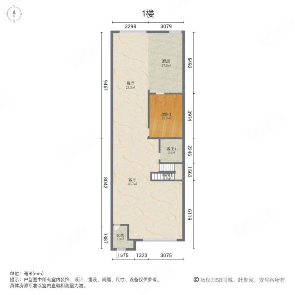 米拉晶典花园(别墅)5室2厅3卫220㎡南北199万