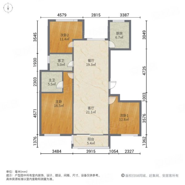 金色蓝庭3室2厅2卫128.33㎡南北139.9万