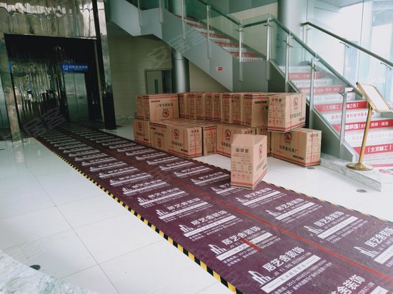 天知鸟科创空间 