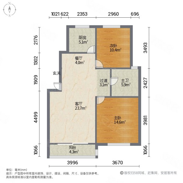 七米宽十六米长户型图图片