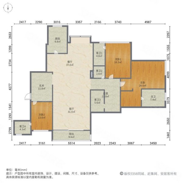 成都房产网>成都二手房>锦江二手房>攀成钢二手房>伊泰天骄>600_600