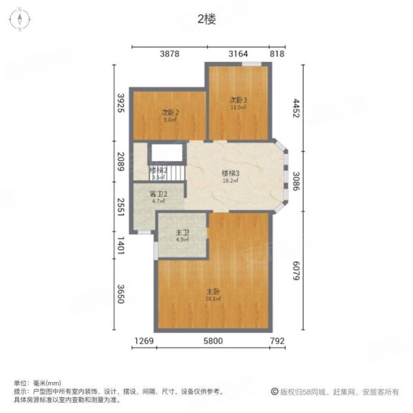 银业雁山城4室2厅3卫201㎡南180万