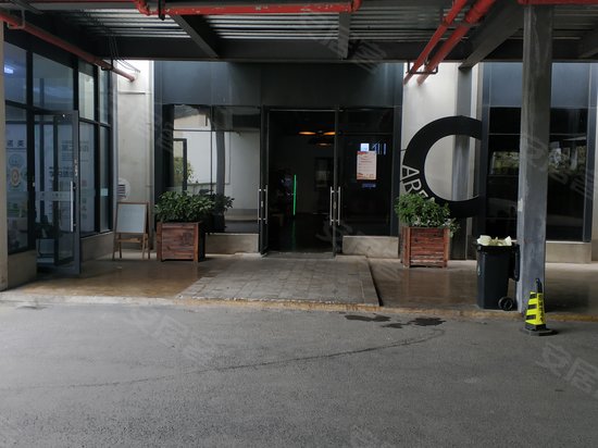 云仓复合型电商创意园 