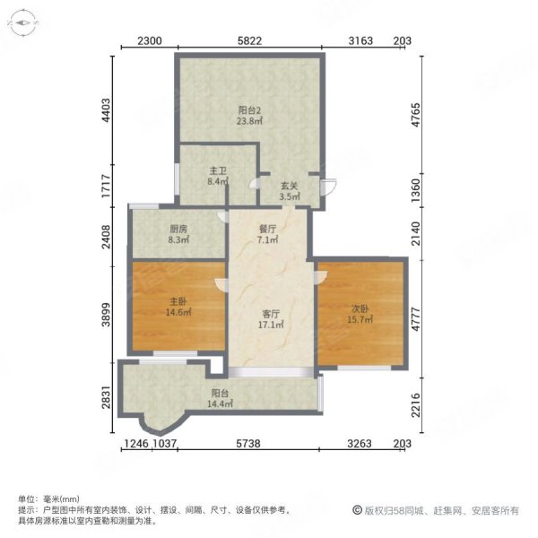 电梯一梯一户带大露台正南朝向高楼层采光充足塞纳公馆