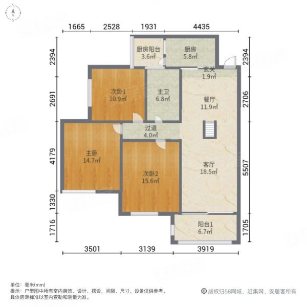 彰泰城市1号5室2厅2卫89㎡南北61万