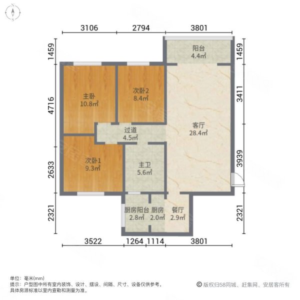 滨河佳苑小区3室2厅1卫113.46㎡南北62万