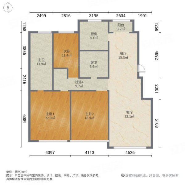 长春伟峰东樾户型图图片