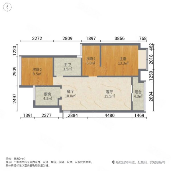 蓝城春风桃源3室2厅1卫89㎡东120万