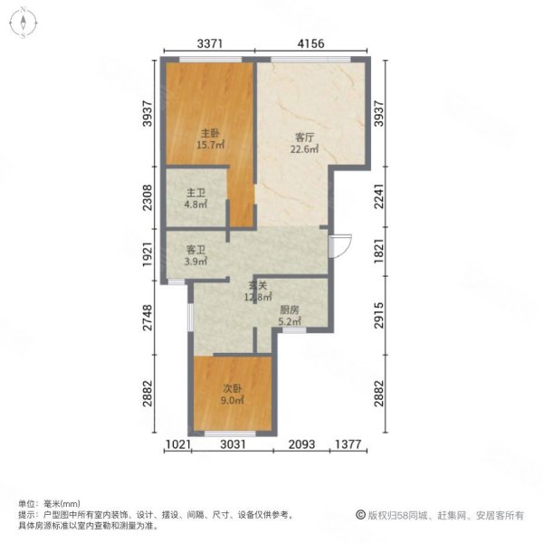 领秀熙城2室1厅2卫104.1㎡南北78万