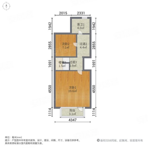 奥林匹克花园(别墅)4室2厅3卫169.5㎡南北100万