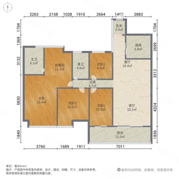 中信水岸城(一期)4室2厅2卫135.64㎡南163万