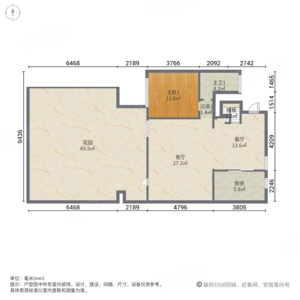 紫樾江山3室2厅3卫190㎡南北129万