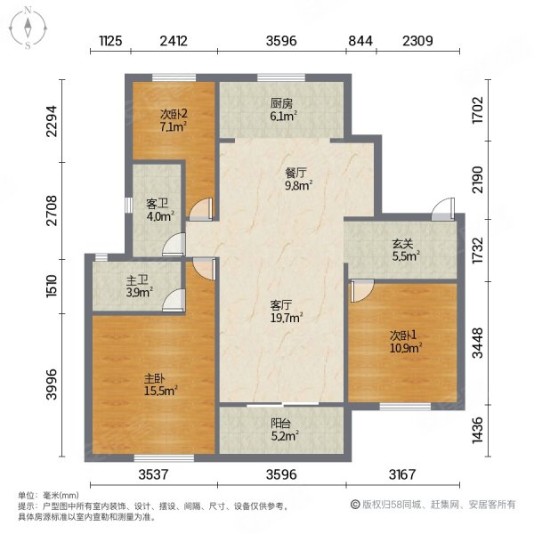 美的工润明湖3室2厅2卫120.99㎡南北153万