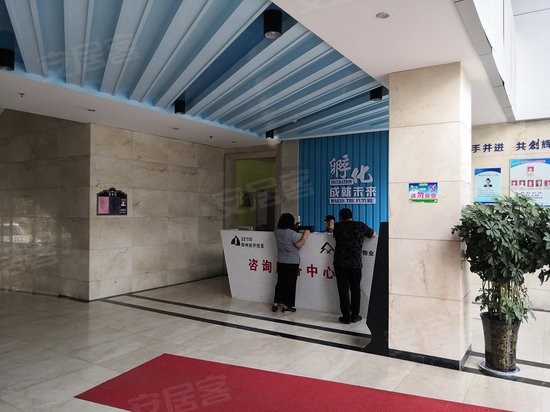 中国河南留学人员创业园 