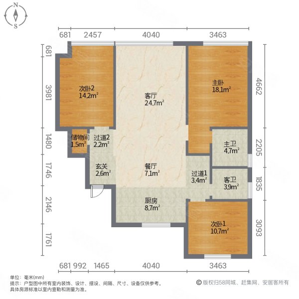 豪邦锦上3室2厅2卫117㎡南北107万