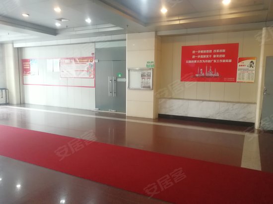 广州国际科贸中心 