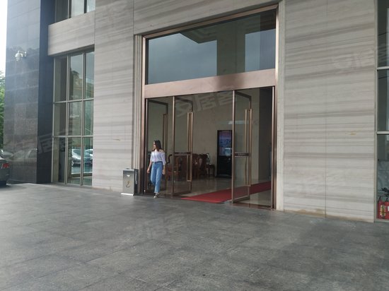 美兰国际商务中心