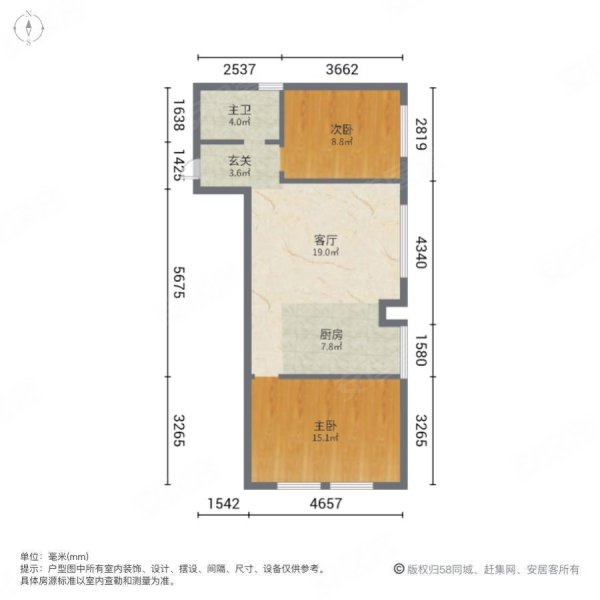 盛世华庭2室1厅1卫75㎡西25万