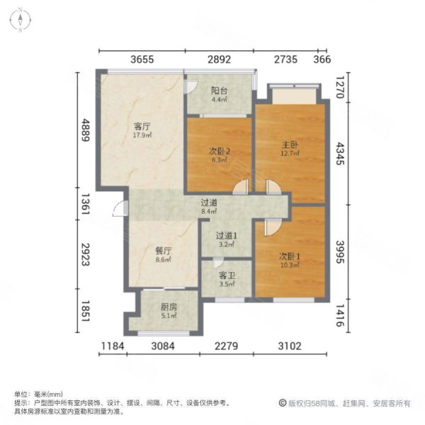 朝阳家园3室2厅1卫127㎡南北55万