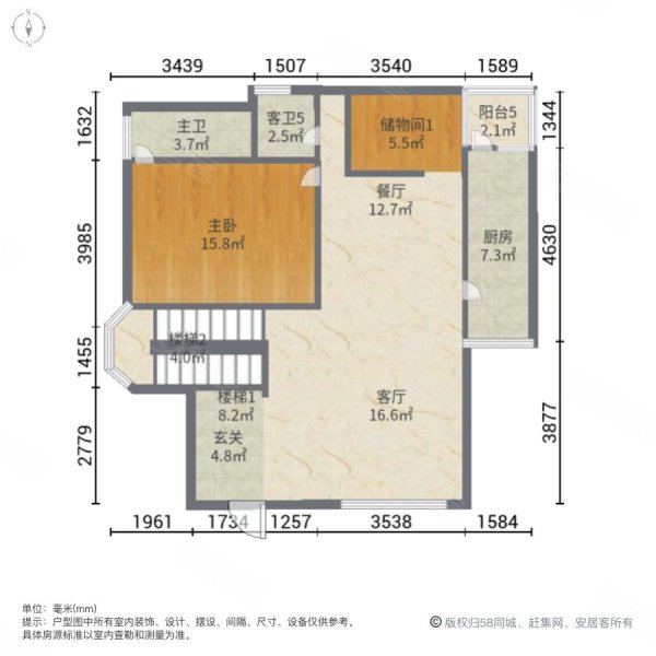 顺德碧桂园正苑(别墅)5室2厅6卫173㎡南1000万