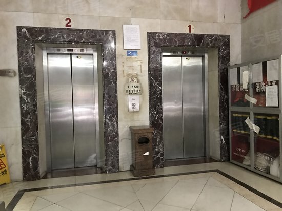 广东三建综合办公大楼 