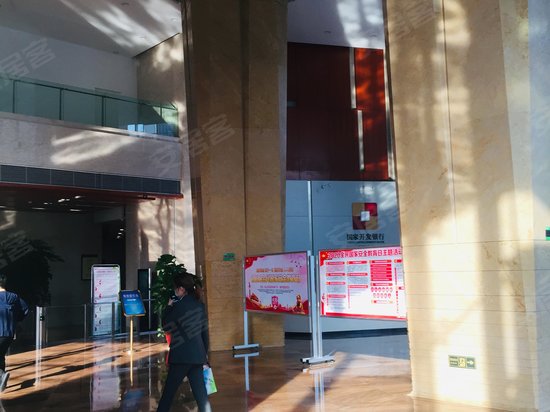 国家开发银行大厦 