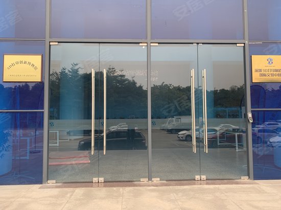 深圳市3D打印制造业创新中心 