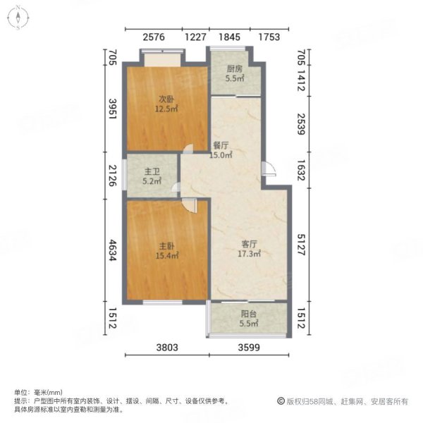 苏州房产网>苏州二手房>张家港二手房>杨舍二手房>南新花苑>