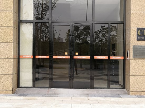 复地海上海(商住楼) 