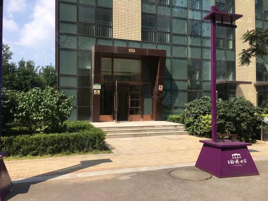 东亚翰林世家(商住楼) 